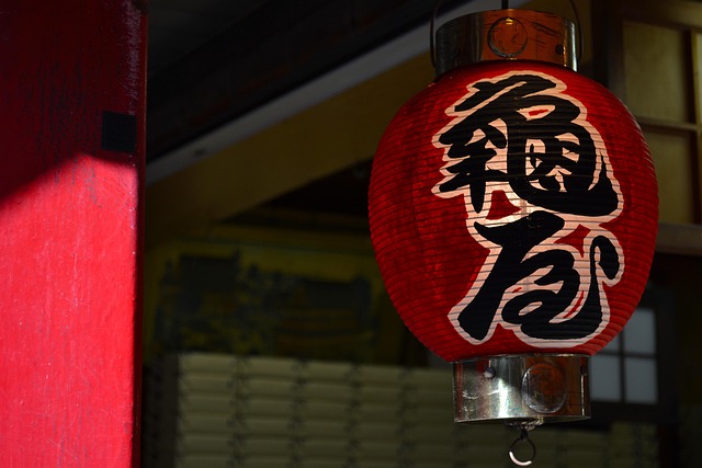 Tokio — destino turístico