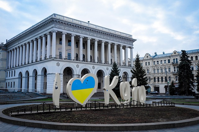 Kyiv (Ucrania) — destino turístico