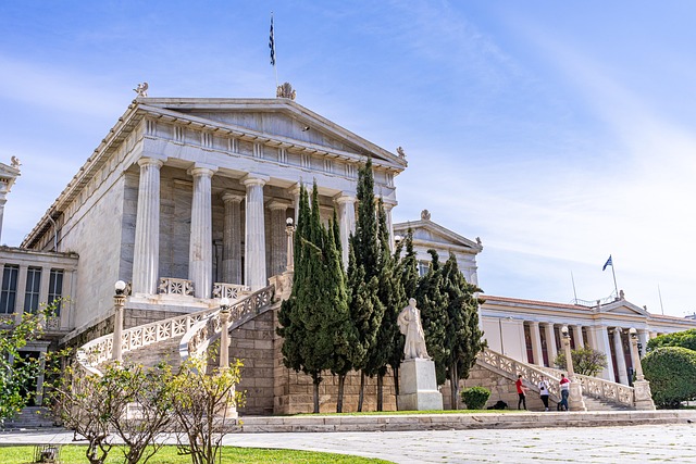 Atenas — destino turístico